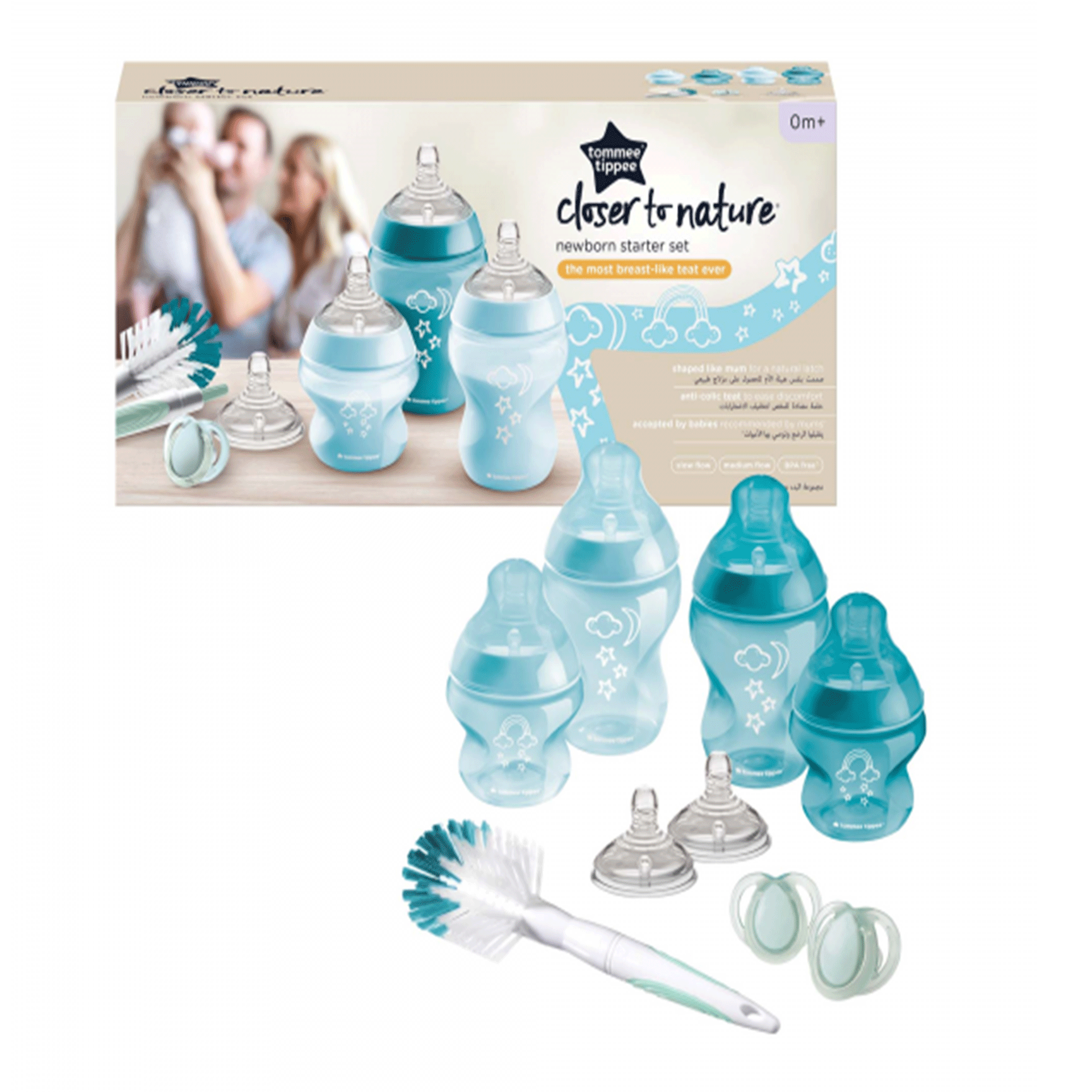 TOMMEE TIPPEE Kit de Nascimento Closer to Nature